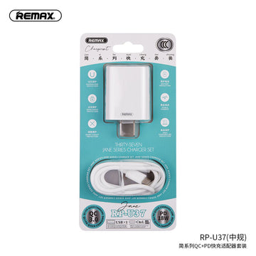 PA399 - REMAX QC+PD Fast Charging Adapter Set